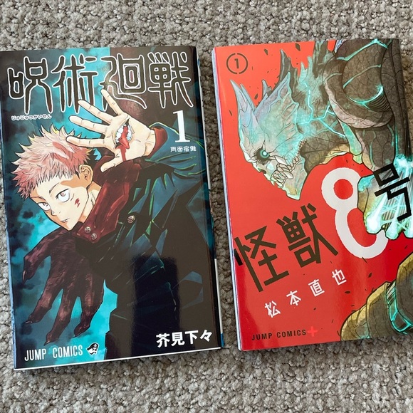 6 Piece Japanese Graphic Novel Comic Books - Picture 6 of 7